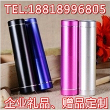 厂家直销移动电源充电宝2600MAH圆柱形手机移动电源质量优质