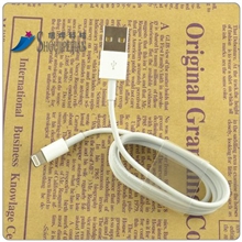 高级品质苹果五代彩色数据线iphone5数据线原装苹果数据线