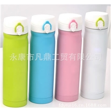 保温杯批发双层优质不锈钢弹盖防漏真空杯