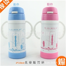 儿童保温杯手柄杯双层304不锈钢防漏吸管卡扣杯