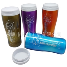 新款星巴克咖啡杯双层食品级塑料促销广告杯可按要求印刷订制