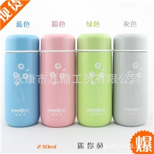 迷你女士杯现货批发质量保证双层不锈钢药丸保温杯