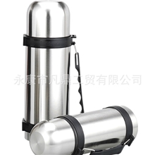 供应旅行壶不锈钢登山壶真空保温水壶批发travelpot1200ml