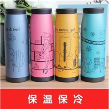 保温壶双层不锈钢真空保温杯情侣水杯男女士儿童水壶杯子大肚杯