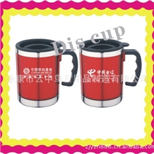 厨房餐饮用具杯子水杯水壶定制广告杯礼品杯