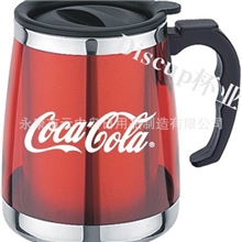 供应汽车杯广告杯礼品杯塑料杯不锈钢真空杯