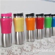 定做礼品杯开水杯广告杯不锈钢杯保温真空杯双层塑料杯