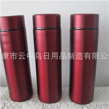 厂家直销塑料汽车杯广告杯礼品杯质优价廉可订做