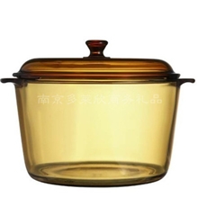 批量供应商务会议促销礼品法国弓箭乐美雅luminarc透明玻璃锅2L3L