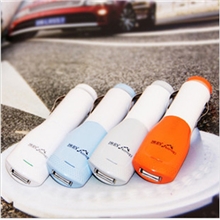 【途韵正品】车载充电器导航仪手机iPodiPhonemp3充电器C02