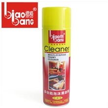 【正品标榜】标榜多功能泡沫清洗剂620ml内饰清洗剂车用热卖