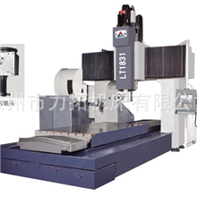 质量100%供应鲁南力拓LT1831五面体龙门加工中心及数控铣床