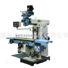 供应多功能炮塔式回转头铣床XL6336A立卧两用