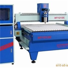 供应CNC雕刻机HT1212C，质优价廉