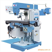 供应X6036A卧式铣床万能铣床卧式升降台铣床万能升降台铣床