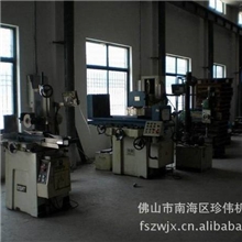 诚信会员提供塑料模具加工模具南海佛山模具厂佛山外加工