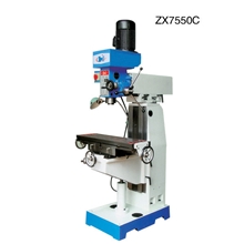 厂家供应铣床钻铣床ZX7550CW钻铣床直销