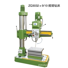 摇臂钻z3050机械摇臂钻床现货直销枣庄天马数控等你提货