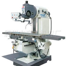 X5036-立式升降台铣床