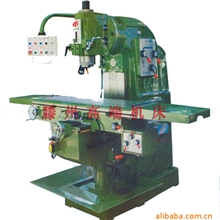 X5032A-立式升降台铣床