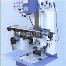 供应X5036B多功能铣床立式铣床【卓越精机一台起订】