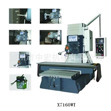 厂家直销高品质床身式铣床X7160
