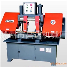 GT4220锯床/带锯床卧式锯床/带锯床