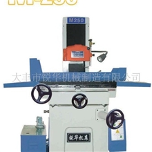 供应磨床、精密磨床、M-250YH锐华液压平面磨床