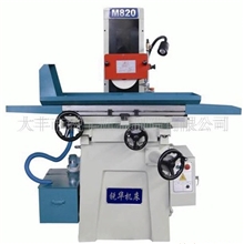 供应磨床、手摇精密M820卧轴矩台手动平面磨床(图)