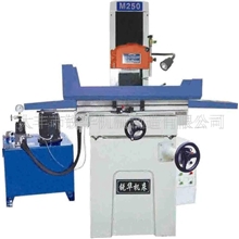 供应磨床\平面磨床/M250-YH液压磨床(图)