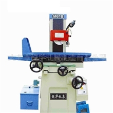 供应精密磨床M618-AH卧轴自动平面磨床(图)