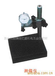 花岗石表座、比测台、测微仪