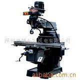 供应现货优质富友铣床