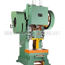 供应现货各类优质冲床