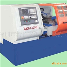 供应现货CK6132数控车床