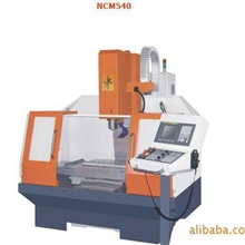供应优质NCM系列数控床式铣床