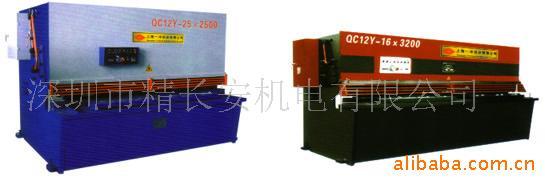 供应上海江苏大同数控冲床,普通数控剪板机,折弯机