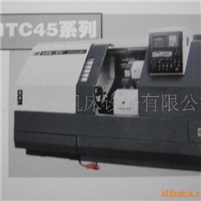 供应沈阳机床产全机能数控机床系列HTC3245车床