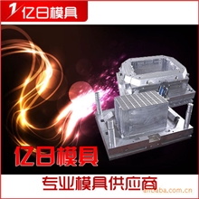 【专业供应】日用周转箱塑料模具物流配送必备