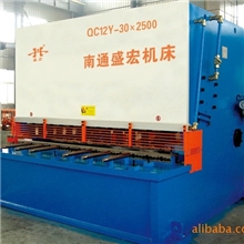 液压摆式剪板机QC12Y-4*2500【老厂品牌】全国联保送机上门
