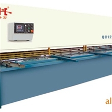 QC12K-12x6000数控液压板料剪板机