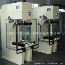 河北废不锈钢打包机河北飞金属打包机销售160T金属打包机价格