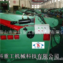 新疆鳄鱼剪切机厂家供应新疆315吨鳄鱼剪切机价格优质鳄鱼剪