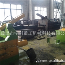【废钢打包机废铝打包机废金属打包机厂家】