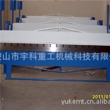 手动共板折边机/2米普通折边机/小型折边机厂家