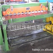 机械剪板机厂家大量出售Q11-3X1500全铸件机械剪板机