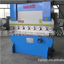 折弯机厂家热销WC67Y-30-1600液压板料折弯机剪板机型材折弯机