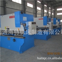 液压折弯机厂家批发供应WC67Y-40/2500液压折弯机批发