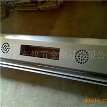 自动机械不用开模，铝板、镀锌板，不锈钢数控冲孔下料加工&para;