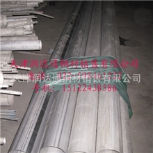 不锈钢管专卖310S耐热不锈钢管规格(45*3毫米)专用专卖才是专业